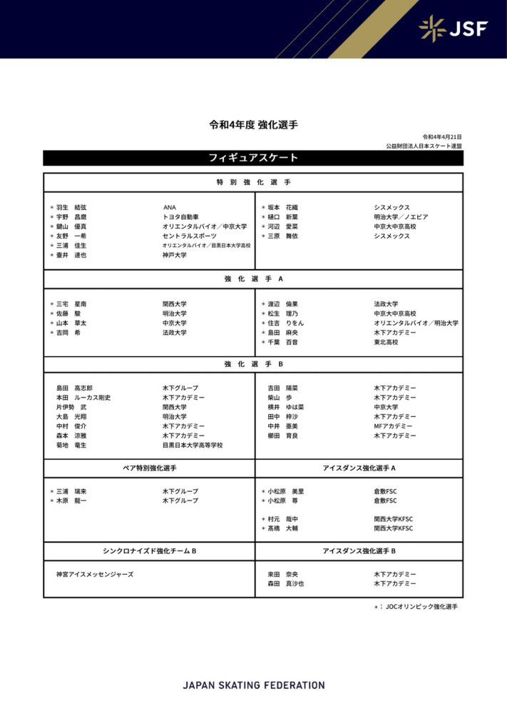 全新的暗黑系画风，漫画里的毒液造型酷炫，极具视觉冲击力，主演也是作品质量过硬，有颜值却靠实力演技行走好莱坞的汤姆;哈迪，相信《毒液：致命守护者》将在今年十月带来超多惊喜